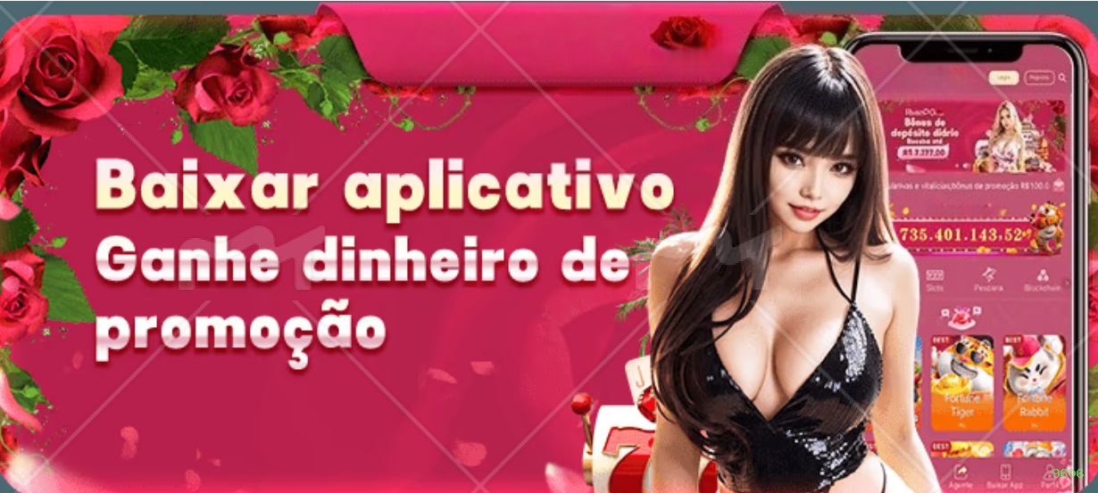 Download PC 9606