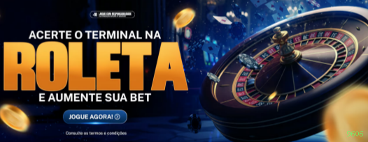 Reload Bonus 9606