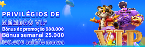Prêmios Incríveis
